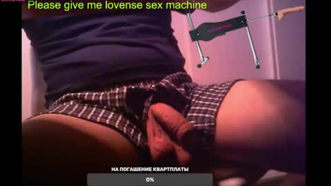 st1vemaster01 online show from February 22, 2025, 2:41 pm