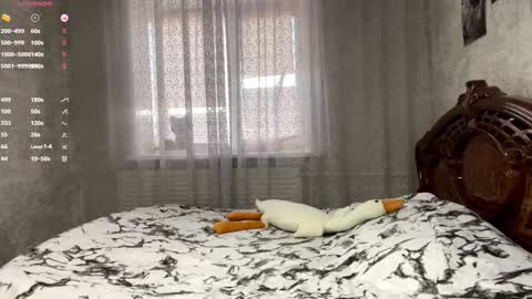 Emily online show from November 21, 2025, 11:09 am