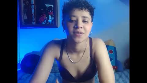 Star Scar online show from February 11, 2026, 5:07 pm