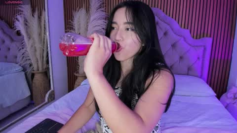 STAR online show from January 14, 2026, 4:51 am