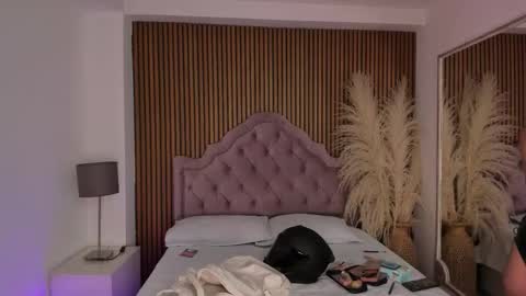 STAR online show from February 1, 2026, 4:44 am