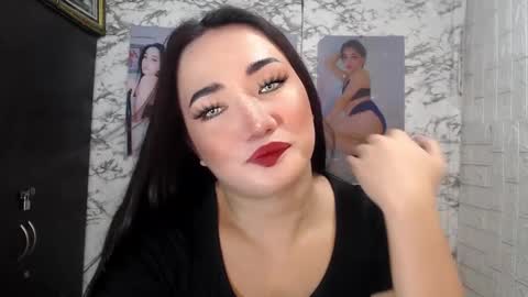 Stellaven online show from February 18, 2025, 3:21 am