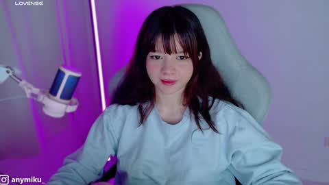 stephy online show from December 16, 2024, 12:15 am