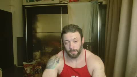 Steve Oakenshield son of John son of Vasyl online show from March 22, 2026, 12:14 am