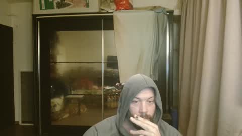 Steve Oakenshield son of John son of Vasyl online show from March 26, 2026, 11:54 pm