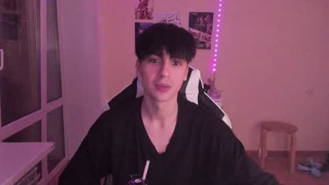 Ray online show from December 2, 2024, 11:29 pm