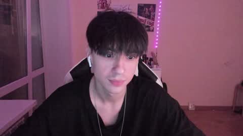 Ray online show from December 8, 2024, 3:32 am