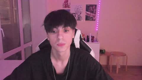 Ray online show from December 16, 2024, 3:54 pm