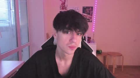 Ray online show from December 19, 2024, 12:34 pm