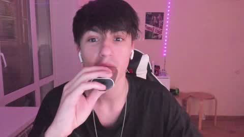 Ray online show from December 19, 2024, 10:32 pm