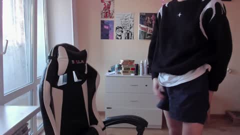 Ray online show from January 18, 2025, 12:36 pm