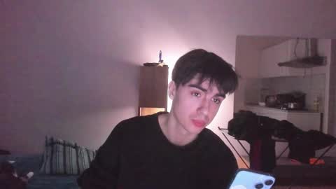 Ray online show from March 26, 2026, 4:45 pm