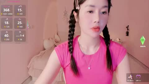 Snapshot of strawberry_loveee chatting on September 13, 2025, 5:07 am strawberry_loveee online show from September 13, 2025, 5:07 am