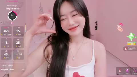 Snapshot of strawberry_loveee chatting on September 23, 2025, 4:48 am strawberry_loveee online show from September 23, 2025, 4:48 am