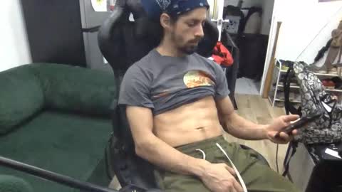 Snapshot of stringin69 chatting on February 12, 2026, 7:47 am stringin69 online show from February 12, 2026, 7:47 am