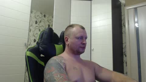 Alex online show from December 19, 2024, 12:45 pm