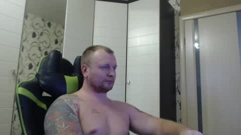 Alex online show from December 26, 2024, 12:05 pm