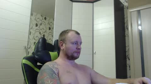 Alex online show from January 4, 2025, 1:21 pm