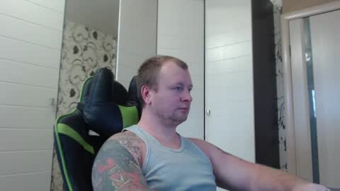 Alex online show from January 26, 2025, 10:23 am