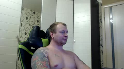 Alex online show from January 28, 2025, 12:00 pm