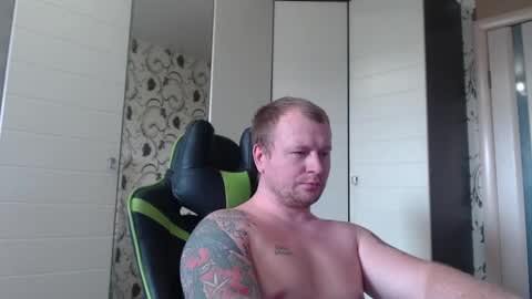 Alex online show from January 30, 2025, 11:44 am