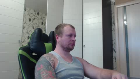 Alex online show from February 9, 2025, 11:14 am