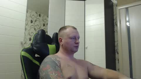 Alex online show from March 1, 2025, 4:44 pm