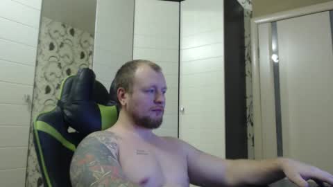 Alex online show from November 29, 2025, 1:25 pm