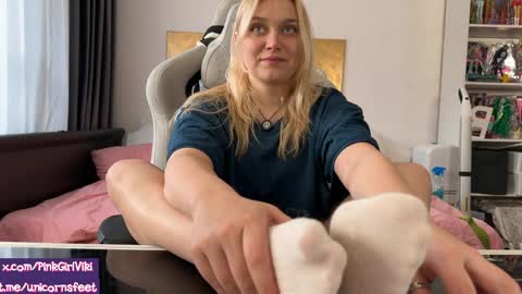 goddess online show from April 8, 2026, 2:28 pm