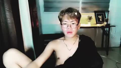 Su-jin online show from April 15, 2026, 2:13 pm