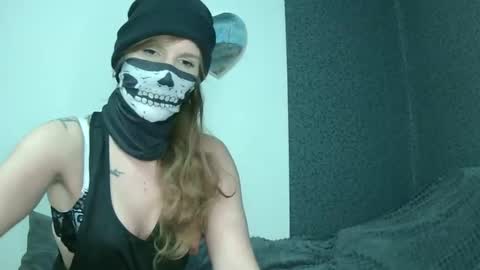 Snapshot of suansi56065 chatting on February 13, 2025, 12:13 am suansi56065 online show from February 13, 2025, 12:13 am