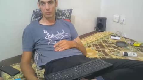 Snapshot of subbdsm82 chatting on September 29, 2025, 7:08 pm subbdsm82 online show from September 29, 2025, 7:08 pm