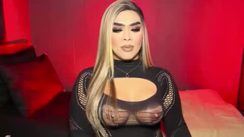 JADE ELYSE online show from February 4, 2026, 4:24 pm