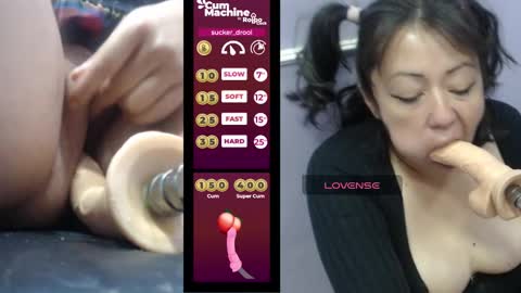 Snapshot of sucker_drool chatting on January 23, 2025, 3:32 pm Sucky  online show from January 23, 2025, 3:32 pm