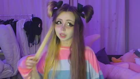 Snapshot of suemeow chatting on April 12, 2026, 8:25 pm Sue online show from April 12, 2026, 8:25 pm