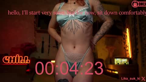 Snapshot of suk_ki chatting on January 3, 2025, 12:43 am Lika ginger  Jessy blond   online show from January 3, 2025, 12:43 am