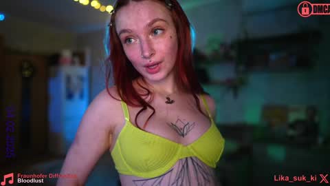 Snapshot of suk_ki chatting on February 4, 2025, 8:06 pm Lika ginger  Jessy blond   online show from February 4, 2025, 8:06 pm