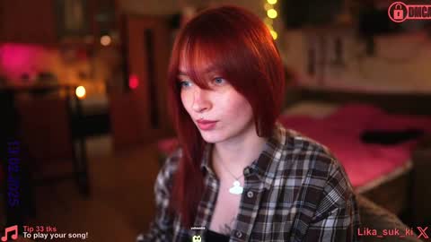 Snapshot of suk_ki chatting on February 13, 2025, 8:17 am Lika ginger  Jessy blond   online show from February 13, 2025, 8:17 am