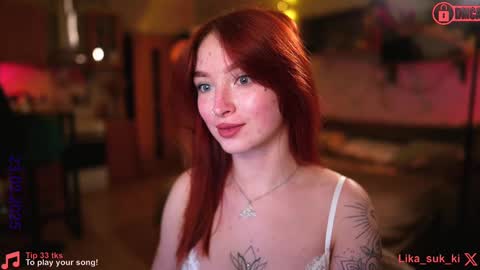 Snapshot of suk_ki chatting on February 23, 2025, 5:50 pm Lika ginger  Jessy blond   online show from February 23, 2025, 5:50 pm