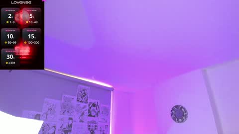 Snapshot of sukifuyu__ chatting on January 20, 2025, 6:32 pm    online show from January 20, 2025, 6:32 pm