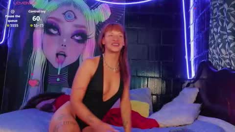 Summer online show from March 12, 2026, 9:21 pm