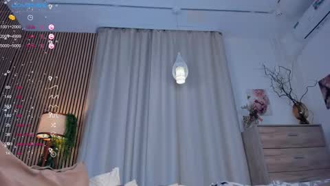 Snapshot of summer_lilac chatting on February 15, 2025, 10:11 am Nelly online show from February 15, 2025, 10:11 am