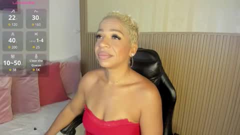 Summer online show from December 2, 2025, 11:59 am