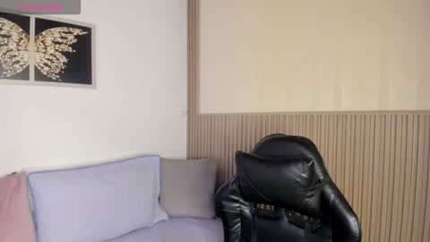 Summer online show from January 12, 2026, 12:32 pm