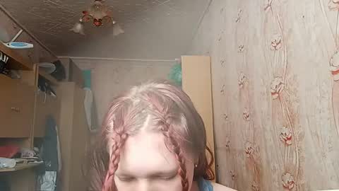 sungpiggott online show from April 19, 2026, 9:08 am