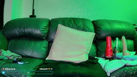 Thomas online show from April 25, 2026, 4:37 pm