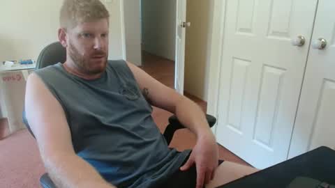 Snapshot of surge_0 chatting on January 11, 2026, 6:29 am surge_0 online show from January 11, 2026, 6:29 am