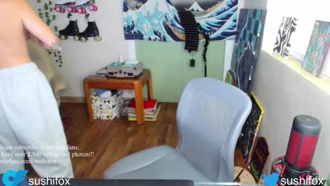 Snapshot of sushifox chatting on September 14, 2025, 5:01 pm   online show from September 14, 2025, 5:01 pm