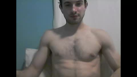 Snapshot of sutromaxx chatting on March 12, 2025, 3:13 am Maximus online show from March 12, 2025, 3:13 am