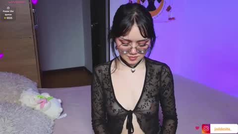 Snapshot of suzumi_ chatting on January 31, 2025, 6:46 am Jadde  online show from January 31, 2025, 6:46 am